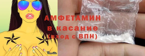 крисы Арсеньев