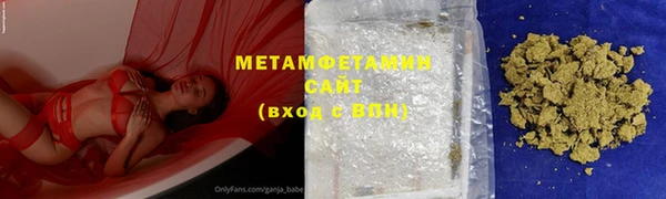 марки lsd Армянск