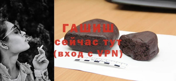 крисы Арсеньев