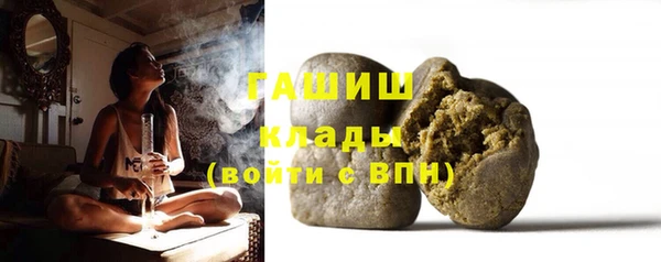 кокаин перу Грязовец