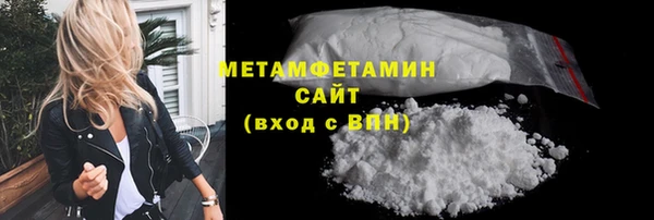 марки lsd Армянск
