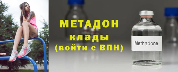 марки lsd Армянск
