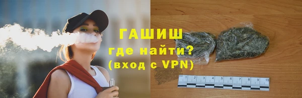ГАЛЛЮЦИНОГЕННЫЕ ГРИБЫ Аркадак