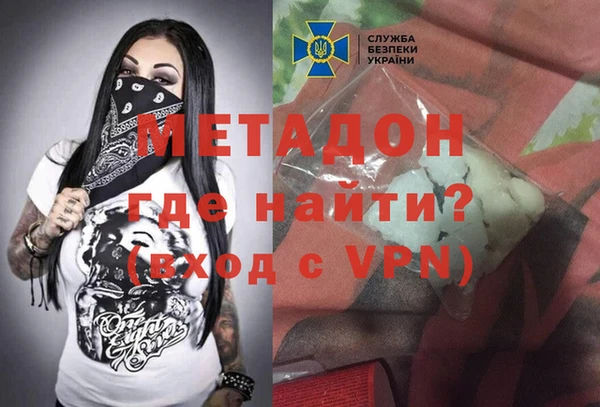 крисы Арсеньев