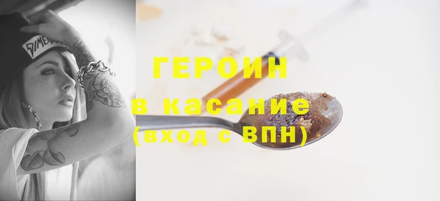 ГАЛЛЮЦИНОГЕННЫЕ ГРИБЫ Аркадак