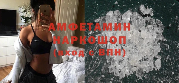 марки lsd Армянск