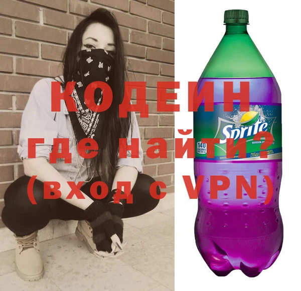 каннабис Богородск