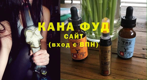 ГАЛЛЮЦИНОГЕННЫЕ ГРИБЫ Аркадак