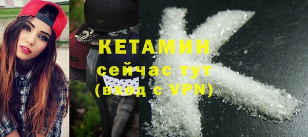 марки lsd Армянск