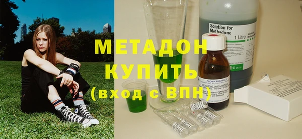 крисы Арсеньев
