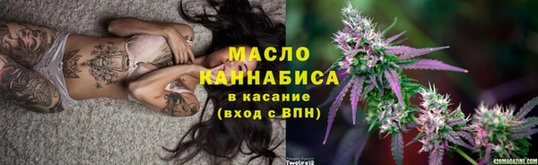 крисы Арсеньев
