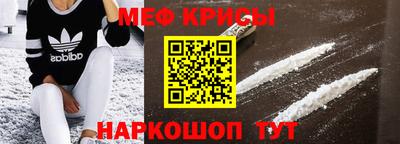 MDMA Premium VHQ Кулебаки