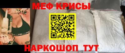 твердый Кумертау