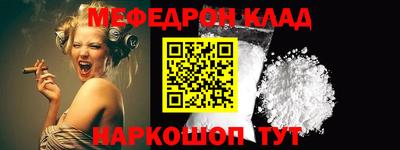 твердый Кумертау