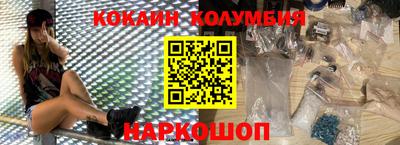 MDMA Premium VHQ Кулебаки