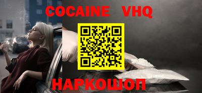 гидропоника Кунгур