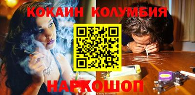 гидропоника Кунгур