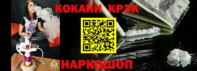 гидропоника Кунгур