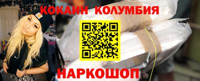 гидропоника Кунгур