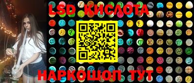 MDMA Premium VHQ Кулебаки