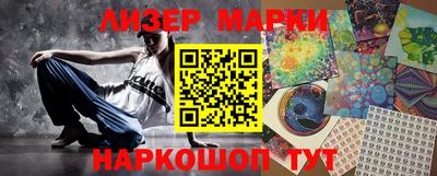 MDMA Premium VHQ Кулебаки