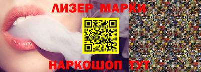 MDMA Premium VHQ Кулебаки