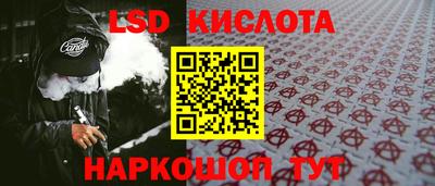 твердый Кумертау