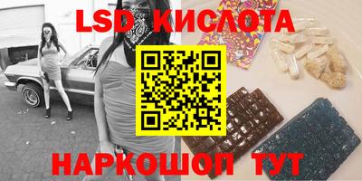 MDMA Premium VHQ Кулебаки