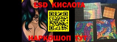 гидропоника Кунгур