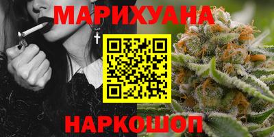 гидропоника Кунгур
