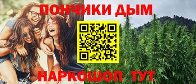 твердый Кумертау