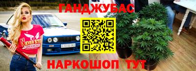 твердый Кумертау