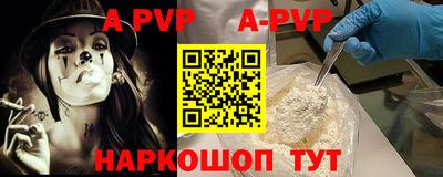 MDMA Premium VHQ Кулебаки