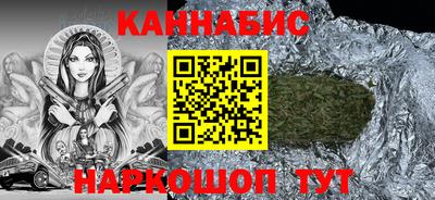 твердый Кумертау
