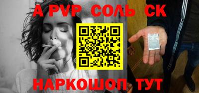 твердый Кумертау