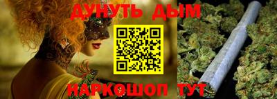 MDMA Premium VHQ Кулебаки