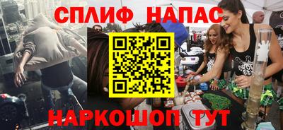 твердый Кумертау