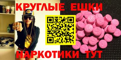 MDMA Premium VHQ Кулебаки