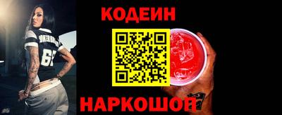 MDMA Premium VHQ Кулебаки