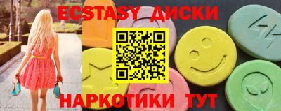 твердый Кумертау