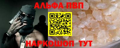 твердый Кумертау
