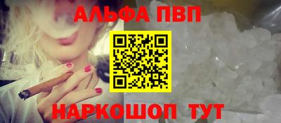 гидропоника Кунгур