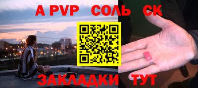 твердый Кумертау