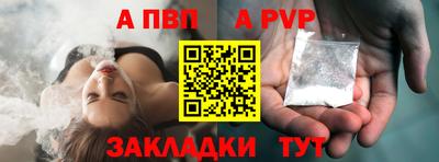 MDMA Premium VHQ Кулебаки