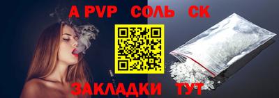 гидропоника Кунгур