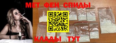 гидропоника Кунгур