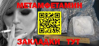 твердый Кумертау