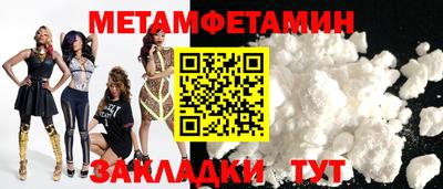 гидропоника Кунгур