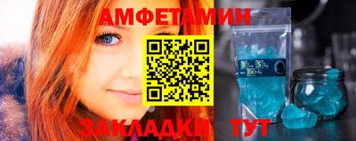 твердый Кумертау