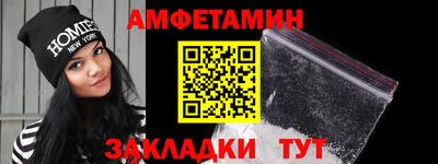гидропоника Кунгур
